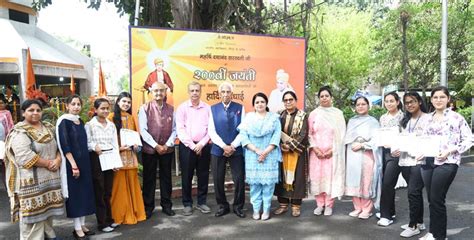 College Organizes A Special Vedic Havan Yajna To Celebrate The 200th