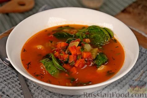 Суп томатный, рецепты на RussianFood.com: 499 рецептов томатного супа