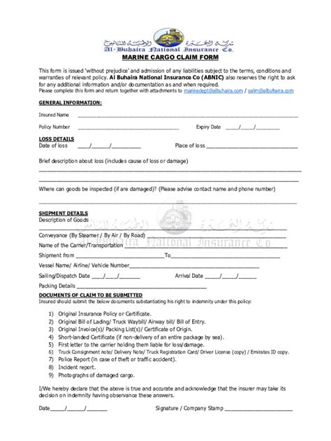 Fillable Online MARINE CARGO CLAIM FORM Fax Email Print PdfFiller