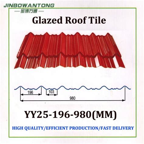 Mm Width Glazed Roof Tile Roofing Sheet