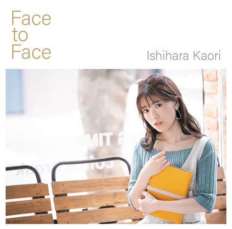 石原夏織 4thシングル「face To Face」mv Short Ver解禁！最新アーティスト写真公開！ Jmag News