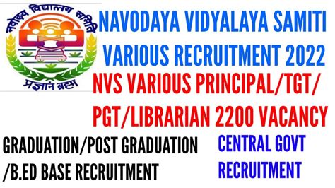 Navodaya Vidyalaya Samiti Under Recruitment Nvs Various