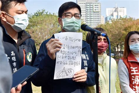 陳其邁：今年共融公園盼增至64處 Nownews 今日新聞 Line Today