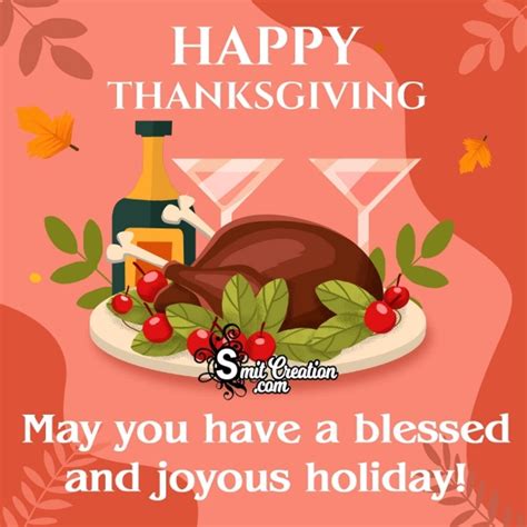 Happy Thanksgiving Wishes - SmitCreation.com