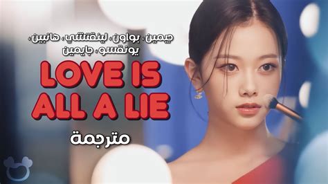 A Six 에이식 ‘사랑 모두 거짓말‘ Sad Story Arabic Sub أغنية تعاونية مترجمة للعربية قصة حزينة 💔