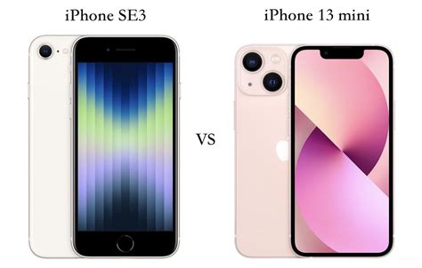 苹果13mini和se3哪个值得买（iphonese3和iphone13mini入手建议）电脑装配网 手机版