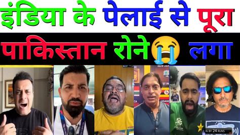 Pak Media Crying For Ind Women Beat Pak Women Pakistani Reaction