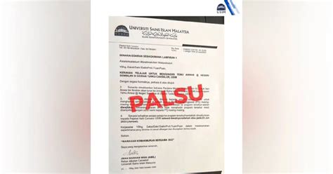 Usim Nafi Keluar Surat Kerah Pelajar Hadiri Program Temu Anwar Caridotmy