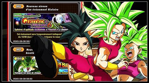 Kefla Mf Annonc E Sur La Glo Nouveaux Niveaux Histoire Sans Fin