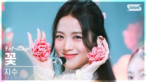 안방1열 직캠4k 지수 꽃 Jisoo Flower Fancam Sbs Inkigayo 230416 Youtube