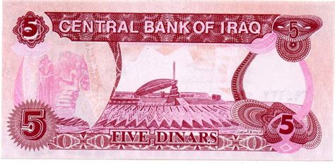 Iraq Irak 5 Dinars 1992 UNC MA Shops