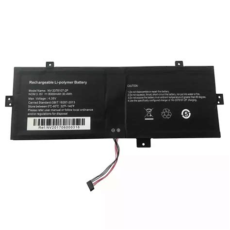 Genuine NV 3378107 2P EMATIC EWT117 Laptop Battery 365PowerSupply