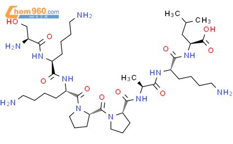 866756 48 1 L LEUCINE L SERYL L LYSYL L LYSYL L PROLYL L PROLYL L