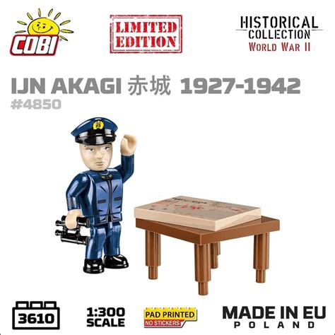 Japan Carrier Ijn Akagi Limited Edition Cobi Scale