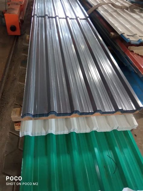 Ms Roofing Sheet Mm At Rs Kg In Faridabad Id