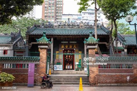 81 Tin Hau Temple Complex Yau Ma Tei Stock Photos, High-Res Pictures ...