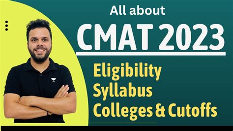 CMAT 2024 Exam Pattern Colleges Cutoffs Eligibility Free