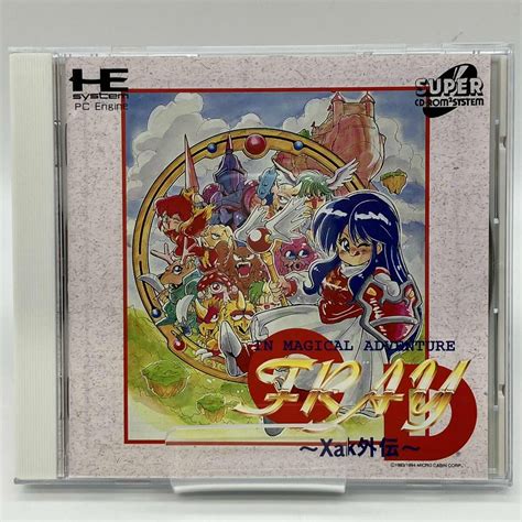yahoo fray xak pc super cd
