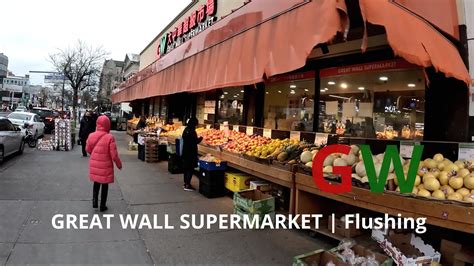 Great Wall Supermarket Flushing YouTube