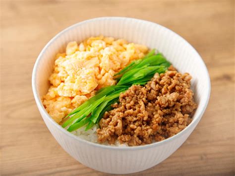 鶏そぼろ丼のレシピ・作り方 レシピ ミツカン業務用商品・メニューサイト