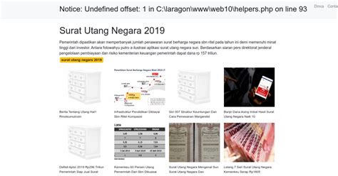 Surat Utang Negara 2019