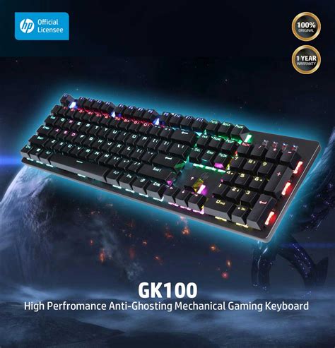 Hp Hp Gk Gaming Mechanical Keyboard Inter Asia Technology