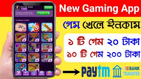 Game Khele Taka Income Play Game Taka Income App How To Online