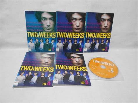 【やや傷や汚れあり】レンタルdvd 「two Weeksトゥー・ウィークス」 全5巻 三浦春馬芳根京子比嘉愛未 ＜15＞の落札情報詳細