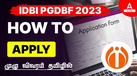 Idbi Pgdbf How To Apply In Tamil Idbi Banking Adda Tamil