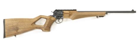 Малокалиберный револьверный карабин "Ястреб"