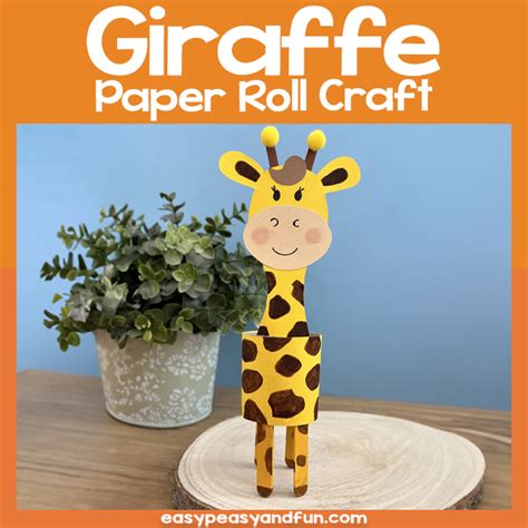 Paper Roll Giraffe Template Easy Peasy And Fun Membership