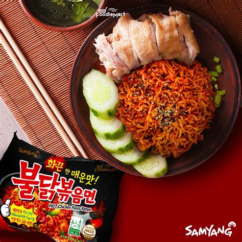 Samyang Buldak Hot Chicken Stir Ramen Multipack G X Kmf Halal