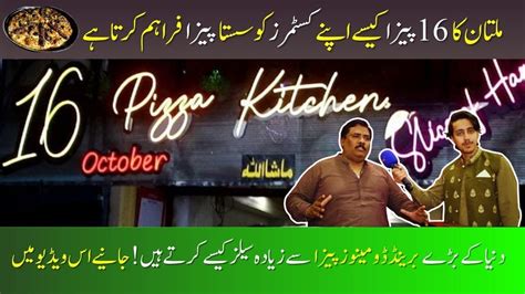 Discover Multan S Best Budget Friendly Pizza Shop 16 Pizza Food Point