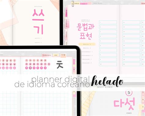 Es Helado Cuaderno Digital Para Tus Apuntes De Coreano