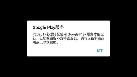 谷歌出封殺新政，99 國產安卓系統手機或將無法使用其軟體！ 每日頭條