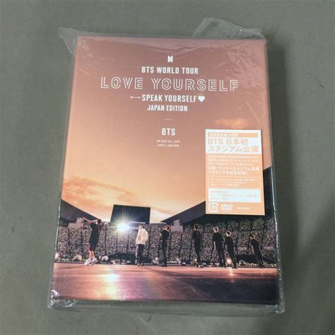 Bts World Tourlove Yourself：speak Yourselfjapan Edition 初回限定盤 2dvd 23111301cd｜売買されたオークション