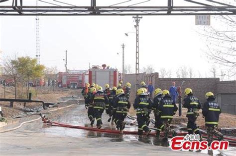 Fire Fighting Drill Held In Baiyin Nw China Headlines Stories