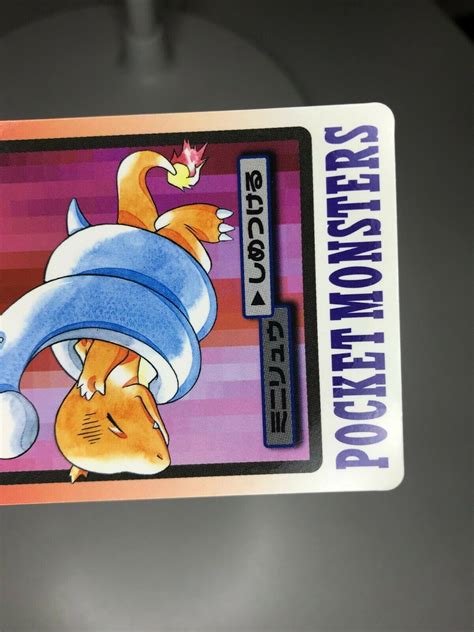 Mavin Dratini Charmander No 147 Bandai Carddass Pokemon Pocket