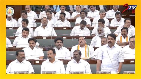 Nainar Nagendran Vs E V Velu Speech Qanda Tn Assembly Today Bjp Pmk