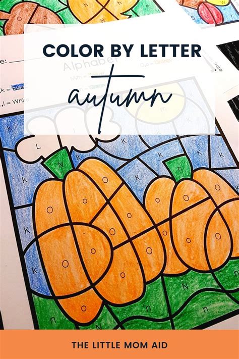 Fall Color By Letter Alphabet Coloring Pages Alphabet Coloring