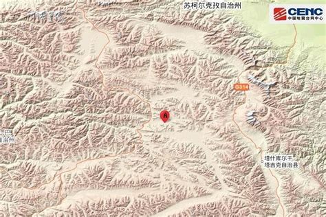 7 2 Magnitude Earthquake Strikes Tajikistan S Border Area With China