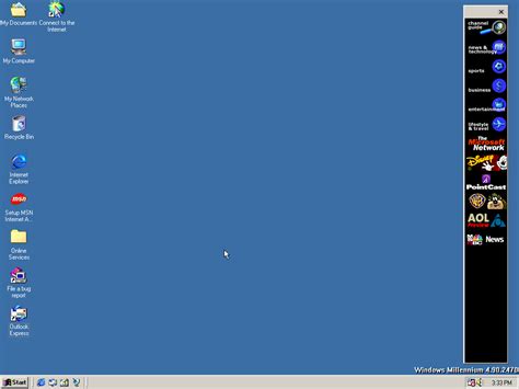 Windows Me Build 2470 Betawiki