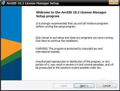 Arcgis License Managerarcgis Desktoparcgis Server