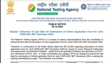 CSIR NET December 2024 Registration Extended Check New Deadline And