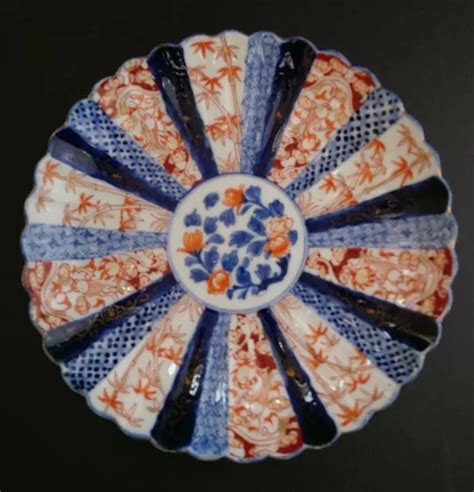 JAPANESE ANTIQUE FUKAGAWA Koransha Marked Meiji Imari Plate C1910 21cm