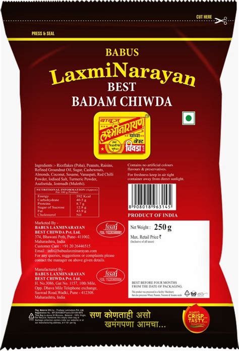 Laxmi Narayan Best Badam Chiwda At Rs 113 Begur Hullimavu Road