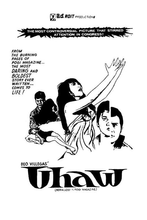 Uhaw (1970) — The Movie Database (TMDB)