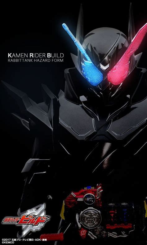 Kamen Rider Build Kaizoku Wallpapers - Wallpaper Cave