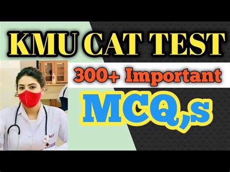 Kmu Cat Test Preparation Mcq Youtube