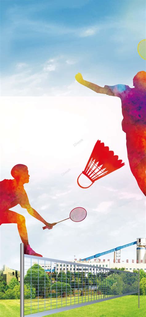 200 Badminton Backgrounds